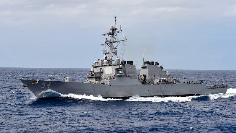 Эсминец "Кёртис Уилбур", США